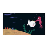 2-好棒!小白魚 (已絕版)